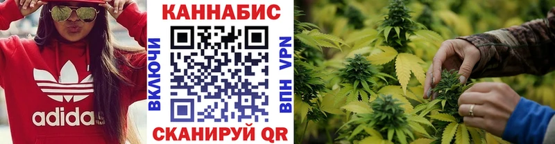 Как найти закладки Себеж Псилоцибиновые грибы  Cocaine  Мефедрон  kraken рабочий сайт  Бошки Шишки  МДМА  ГАШ  Альфа ПВП 