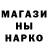 Кетамин VHQ AlivePineapple