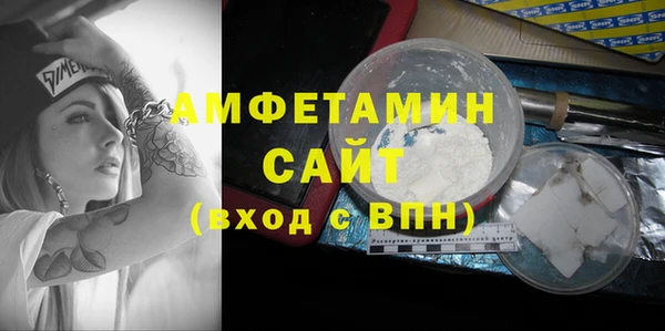 СК Аркадак