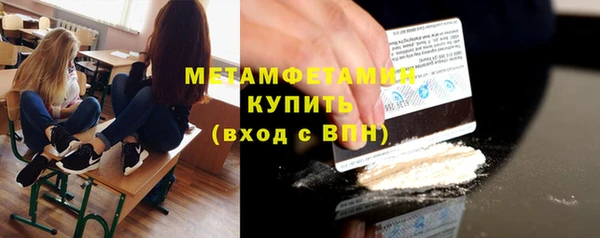 СК Аркадак