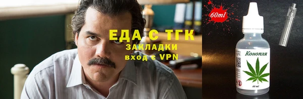 СК Аркадак