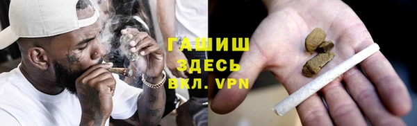 СК Аркадак
