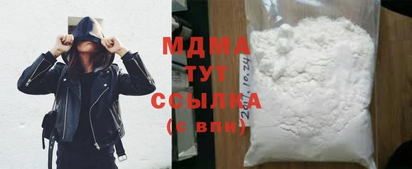 СК Аркадак