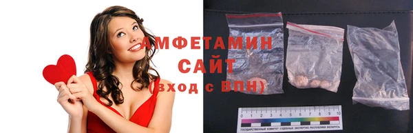 мескалин Арсеньев