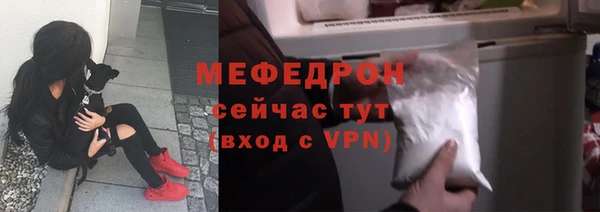СК Аркадак