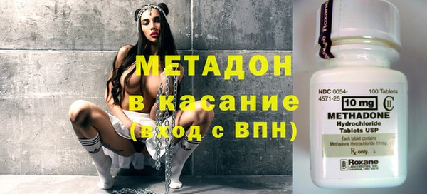 дурь Каменногорск