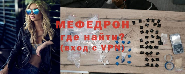 jwh Каменка
