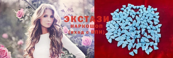 СК Аркадак