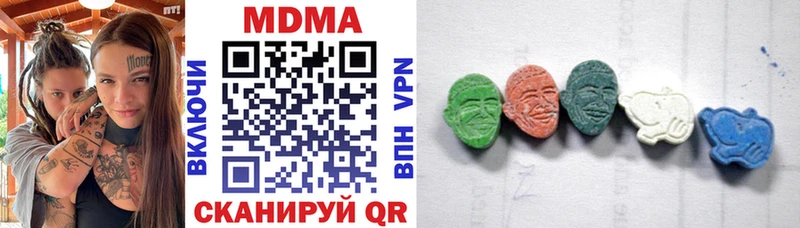 МДМА crystal  Себеж 