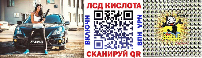 Наркотические марки 1,5мг  OMG ссылки  Себеж  наркота 