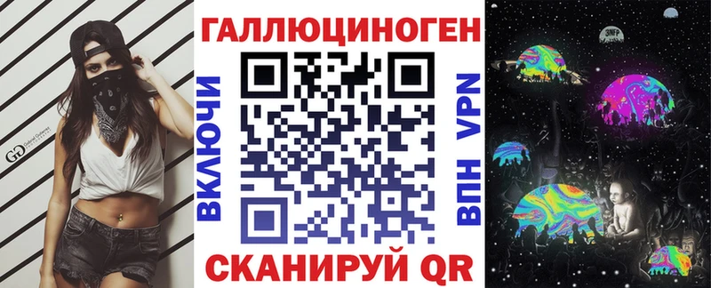 Галлюциногенные грибы Psilocybine cubensis  Себеж 
